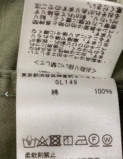 Needles Military Jackets