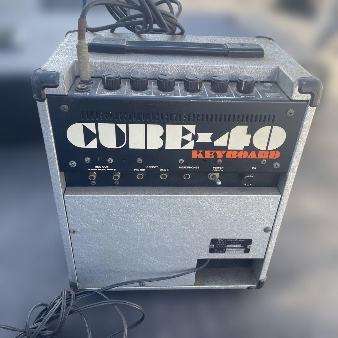 Roland Keyboard Amplifiers Cube-40