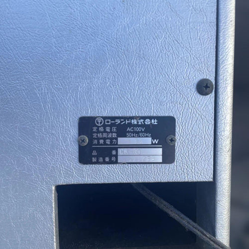 Roland Keyboard Amplifiers Cube-40