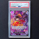 One Piece Card Game Psa10 D Sr-Spc St26-005