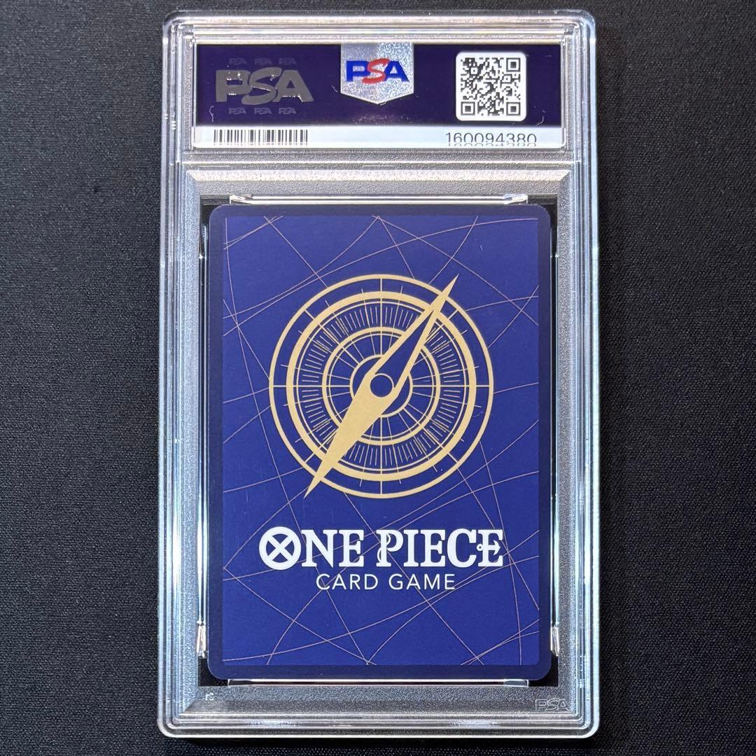 One Piece Card Game Psa10 D Sr-Spc St26-005