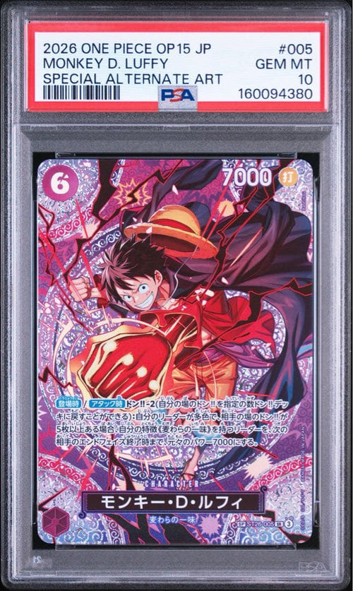 One Piece Card Game Psa10 D Sr-Spc St26-005