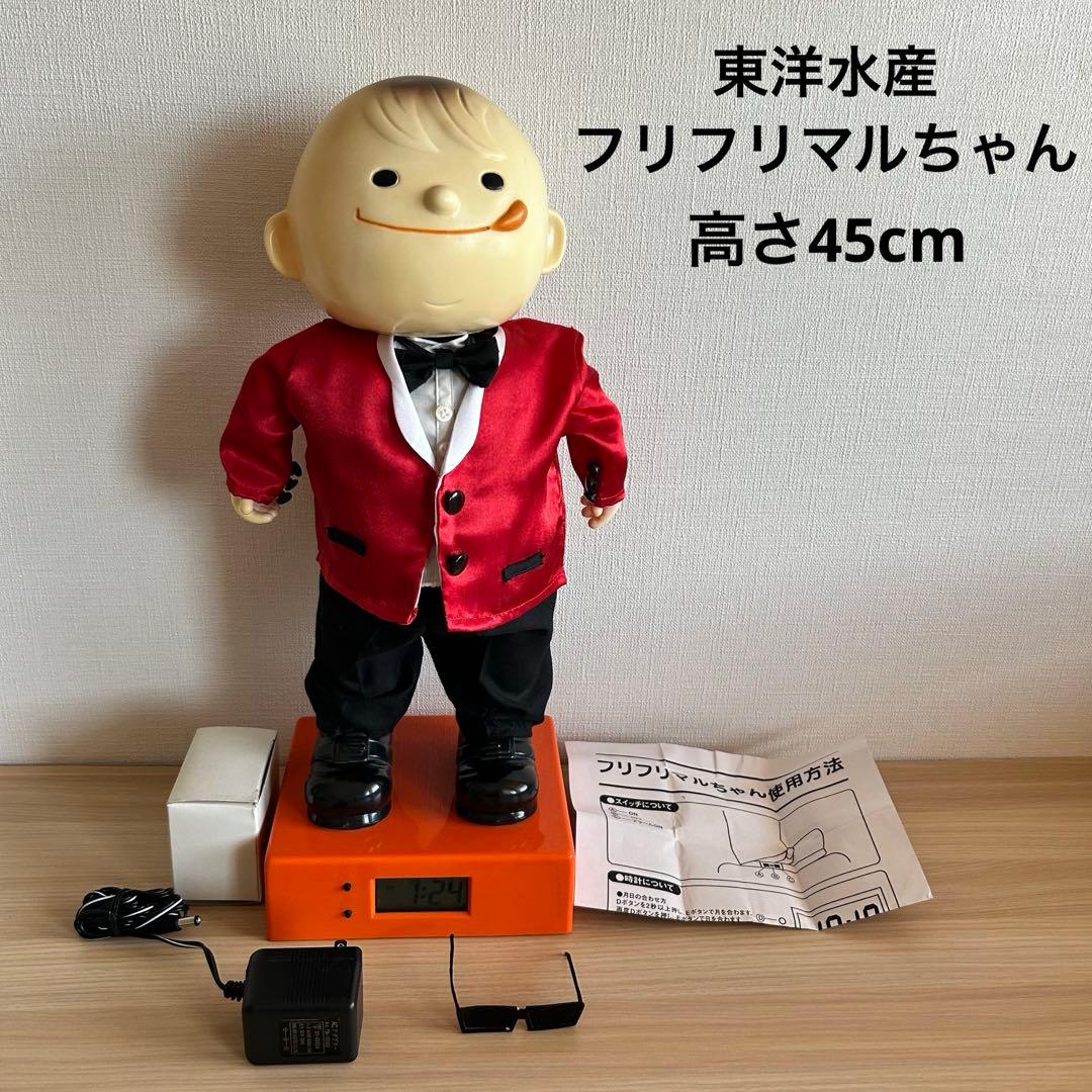 Toyo Suisan Novelty Items