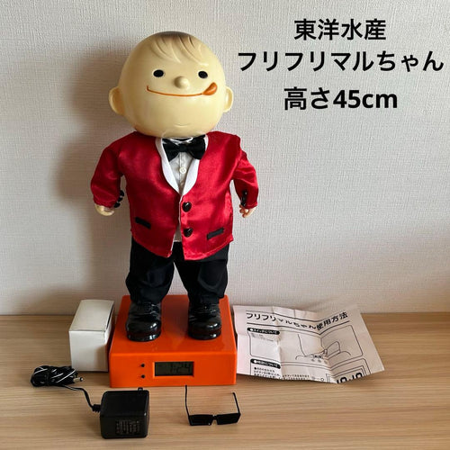 Toyo Suisan Novelty Items
