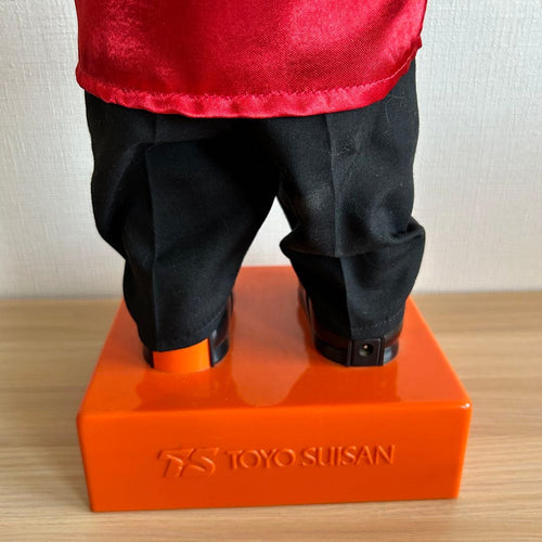 Toyo Suisan Novelty Items