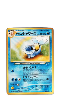 Pokemon Card Game Psa8