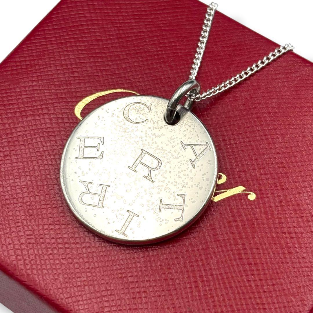 Cartier Necklaces