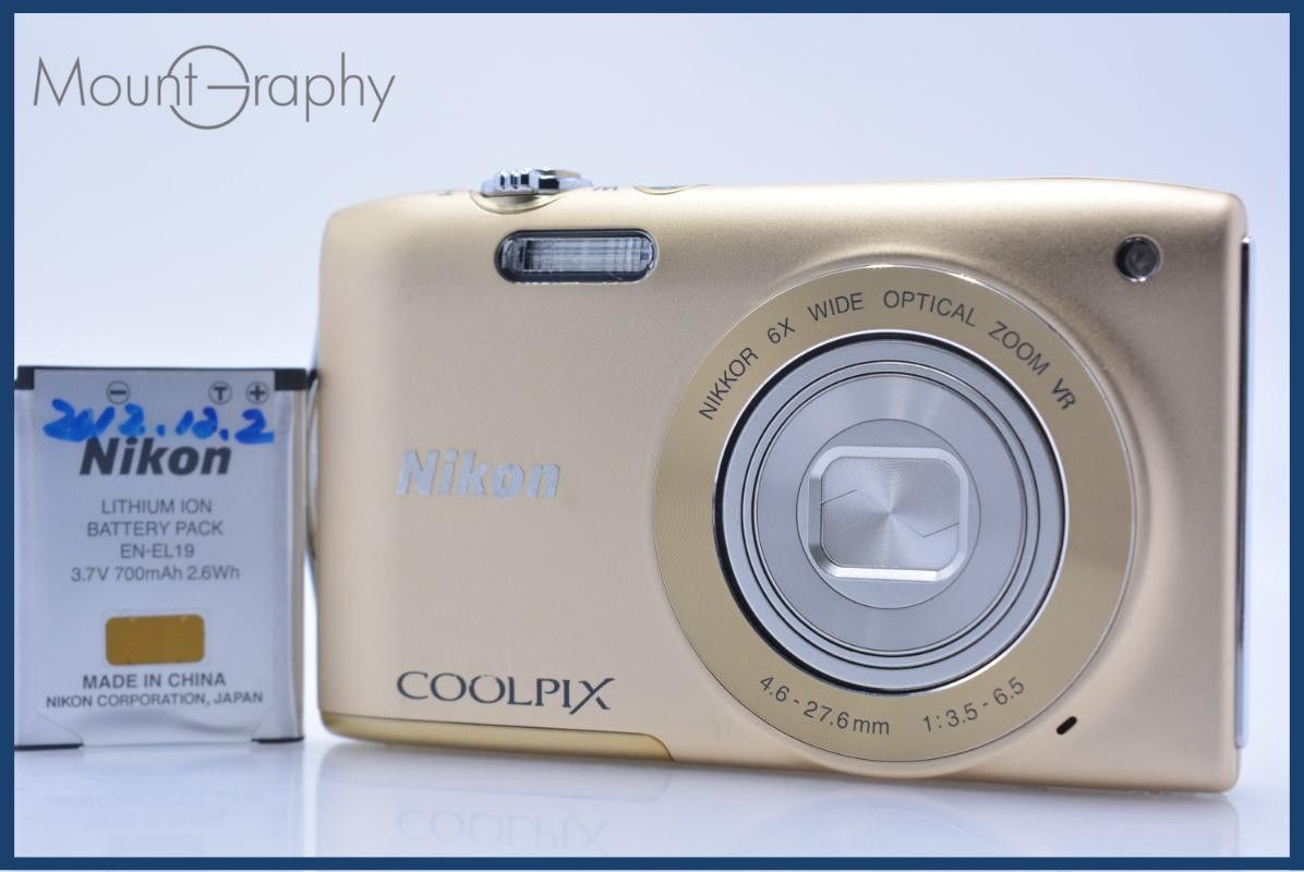 Compact Digital Camera Nikon Coolpix S3300 6X #Ks437