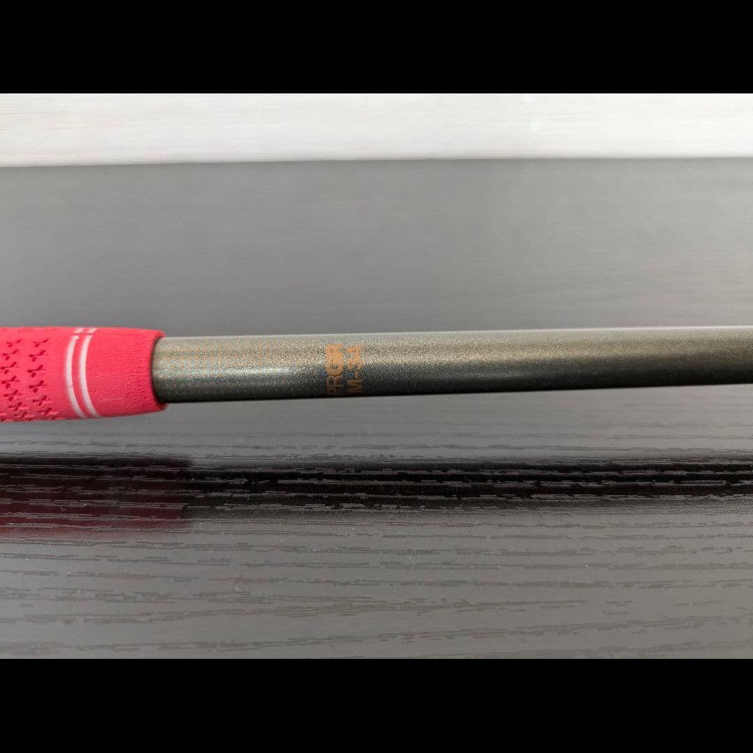 Single Iron Prgr 9 Trx925 A