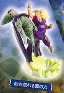 Dragon Ball Vs