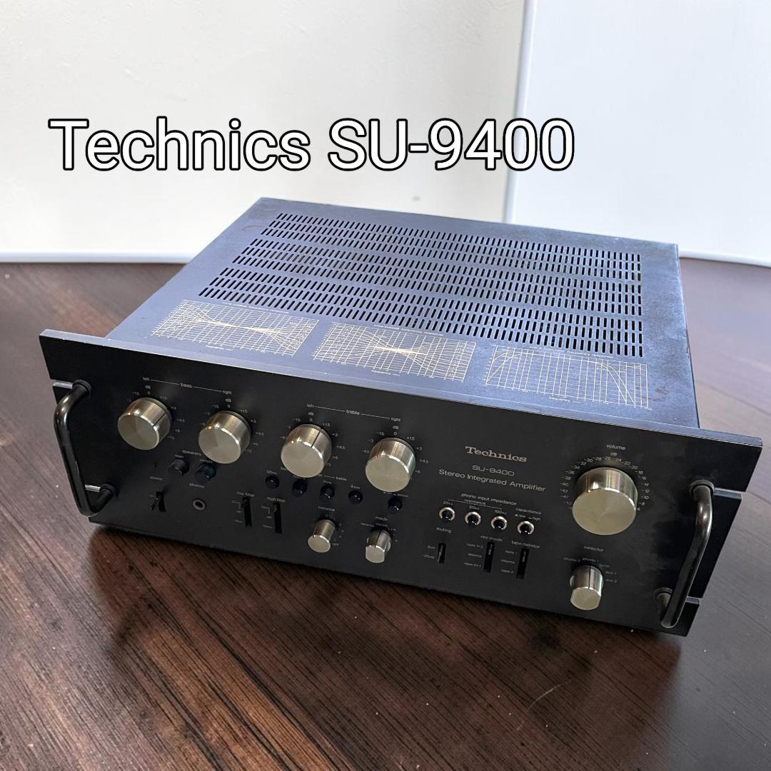 Technics Integrated Amplifiers Su-9400