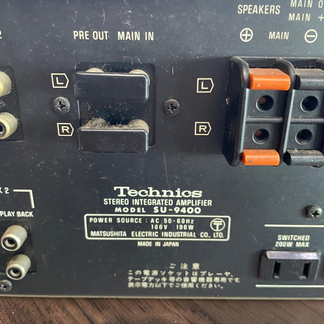 Technics Integrated Amplifiers Su-9400