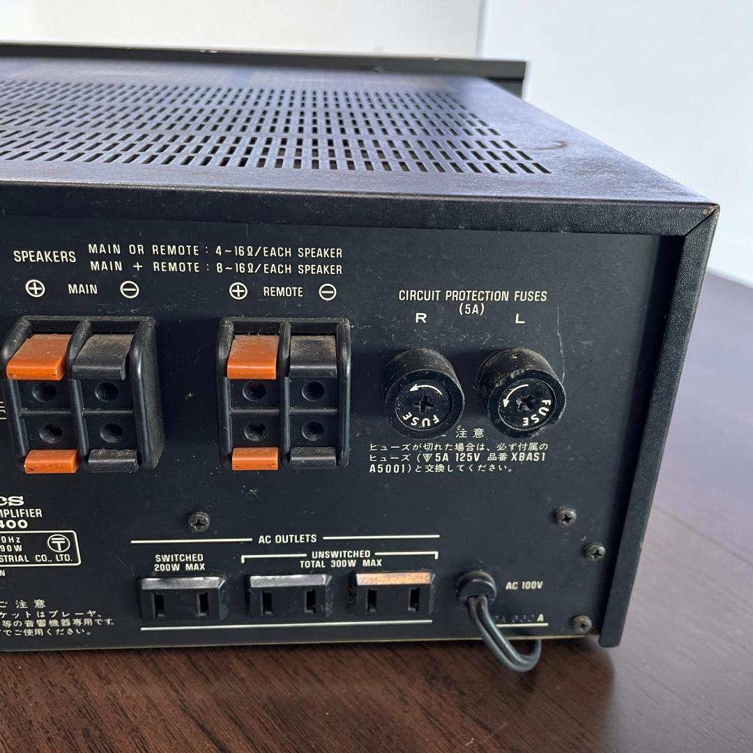 Technics Integrated Amplifiers Su-9400