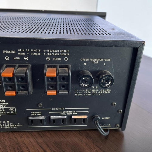 Technics Integrated Amplifiers Su-9400