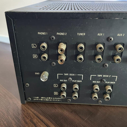 Technics Integrated Amplifiers Su-9400