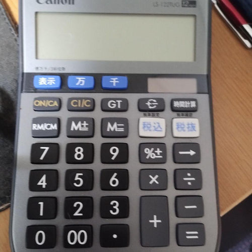 Calculator Canon Ls-121Vg