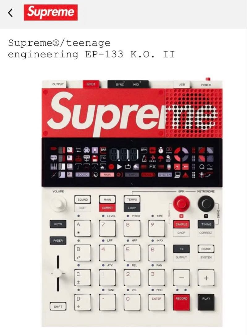 Supreme Sampler Teenage Engineering Ep-133 K.O.
