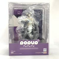 Good Smile Company Others Pop Up Parade Iv [10]