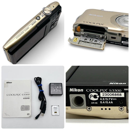 Nikon Compact Digital Camera Coolpix S3300