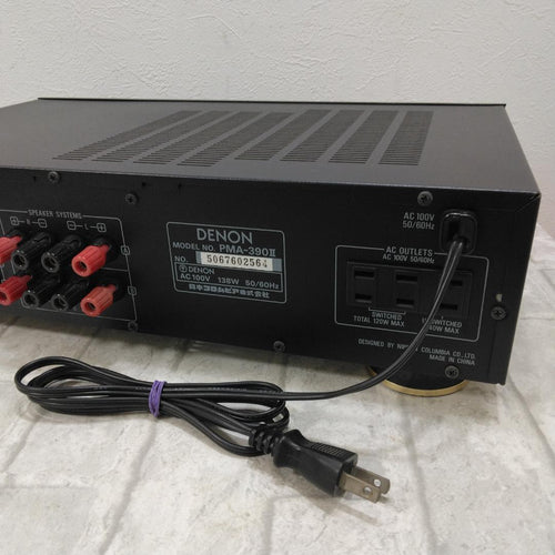 Denon Integrated Amplifiers Pma-390
