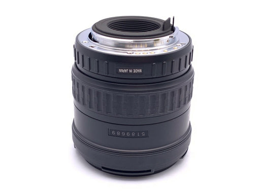 Lens (Zoom) Fa 20-35Mm F4 Al