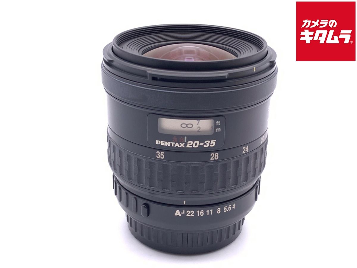 Lens (Zoom) Fa 20-35Mm F4 Al