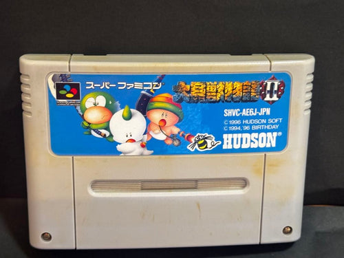 Nintendo Games Ii Sfc