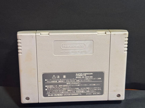 Nintendo Games Ii Sfc