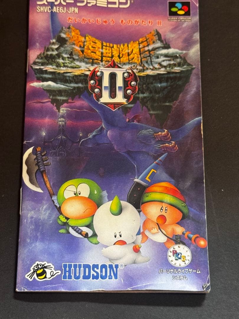 Nintendo Games Ii Sfc