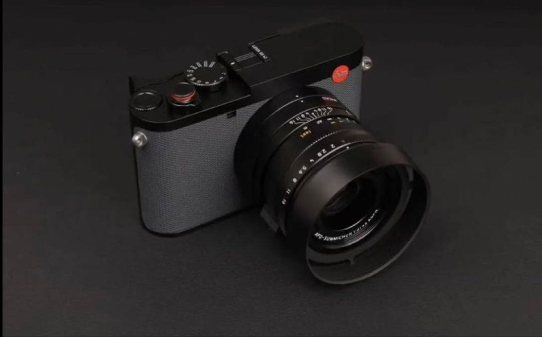 Leica Lens Hoods Q3