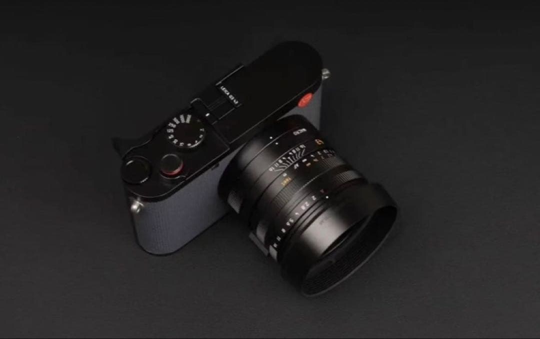 Leica Lens Hoods Q3