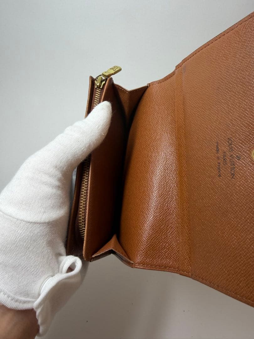 Louis Vuitton Other