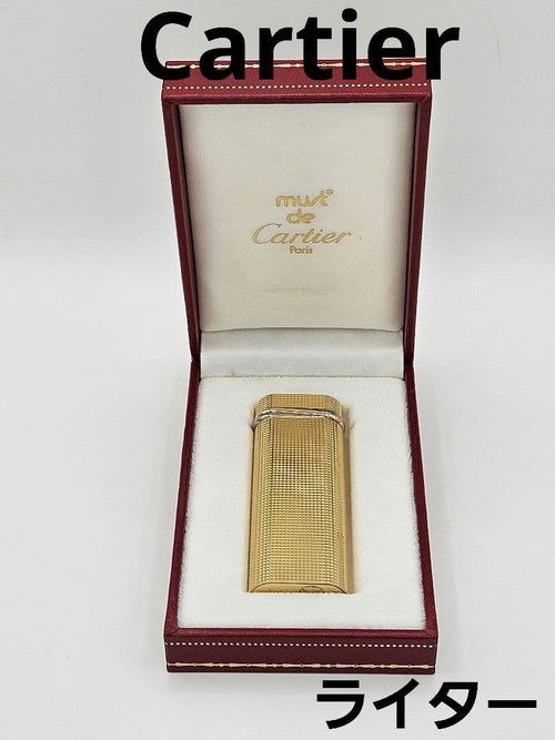 Cartier Lighters Must De