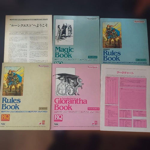Game Capture Book