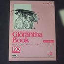 Game Capture Book