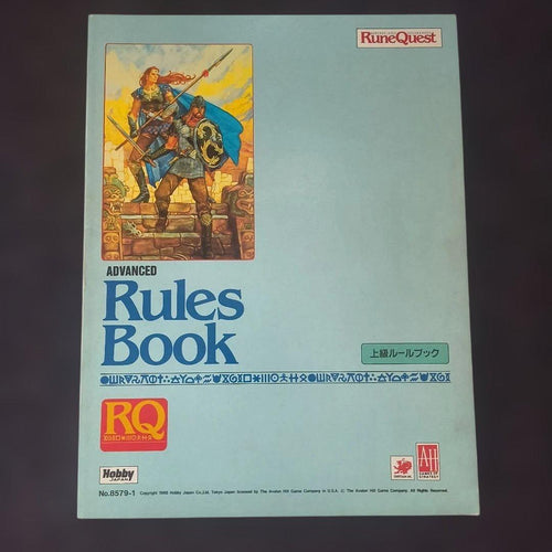 Game Capture Book