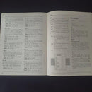 Game Capture Book