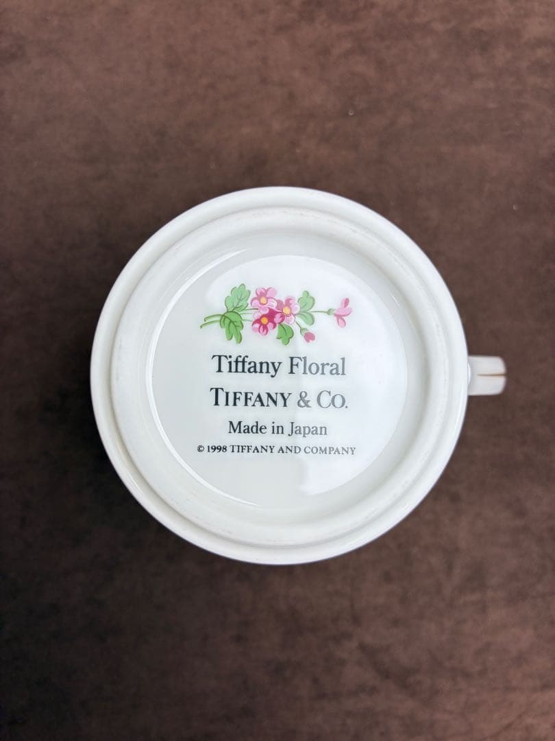 Tiffany Tea Cups Saucers Co. Floral 2