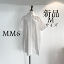 Mm6 Short-Sleeve Maison Margiela M(16