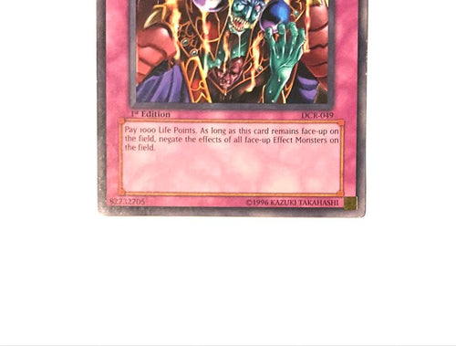 Yu-Gi-Oh! Ocg Duel Monsters (Foreign Languages) Dcr-049 1St