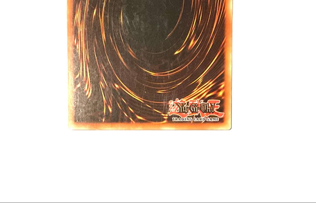 Yu-Gi-Oh! Ocg Duel Monsters (Foreign Languages) Dcr-049 1St