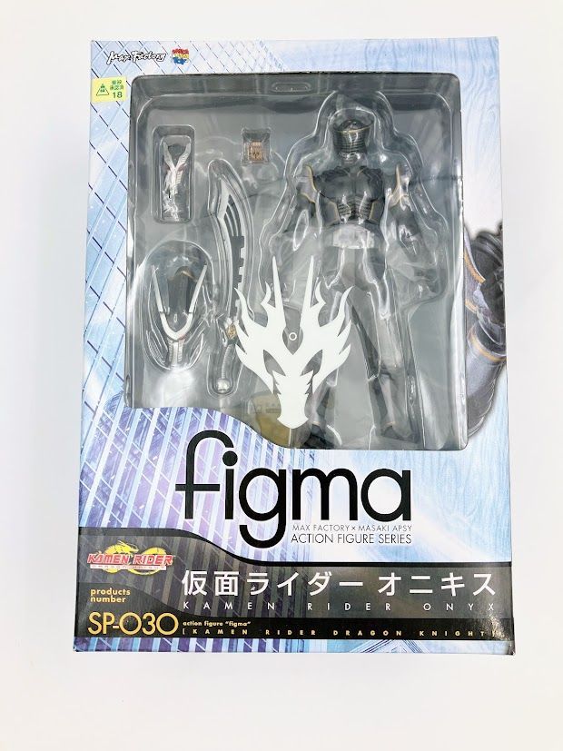 Max Factory Kamen Rider Figma( Sp-030 2