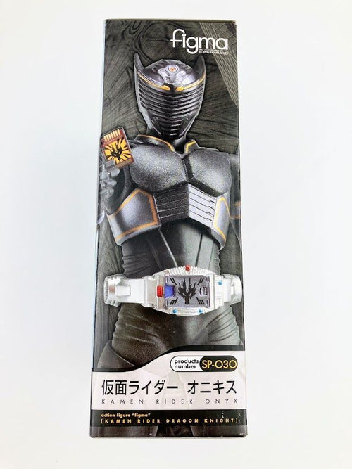 Max Factory Kamen Rider Figma( Sp-030 2