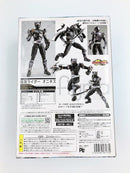Max Factory Kamen Rider Figma( Sp-030 2