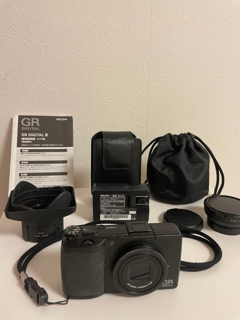 Ricoh Others Gr Digital 3