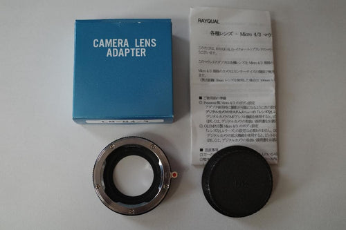 Rayqual Mount Adapters Lm-M4/3