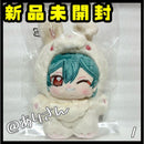 Plush Toys Stuffed 2