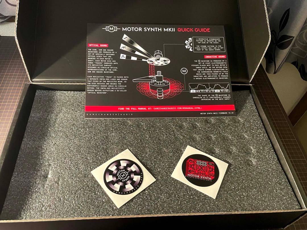 Analog Synthesizers Motor Synth Mkii Gamechanger Audio