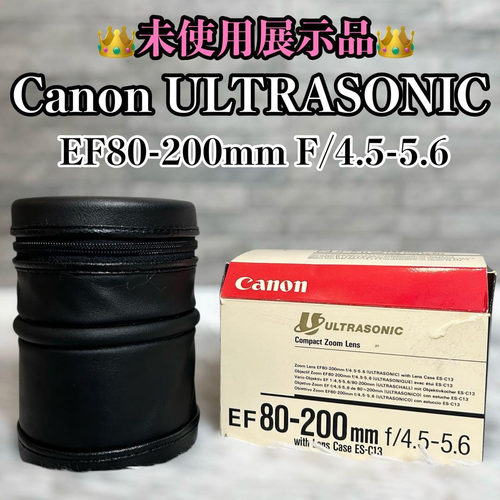 Lens (Zoom) Canon Ef80-200Mm F4.5-5.6 Usm