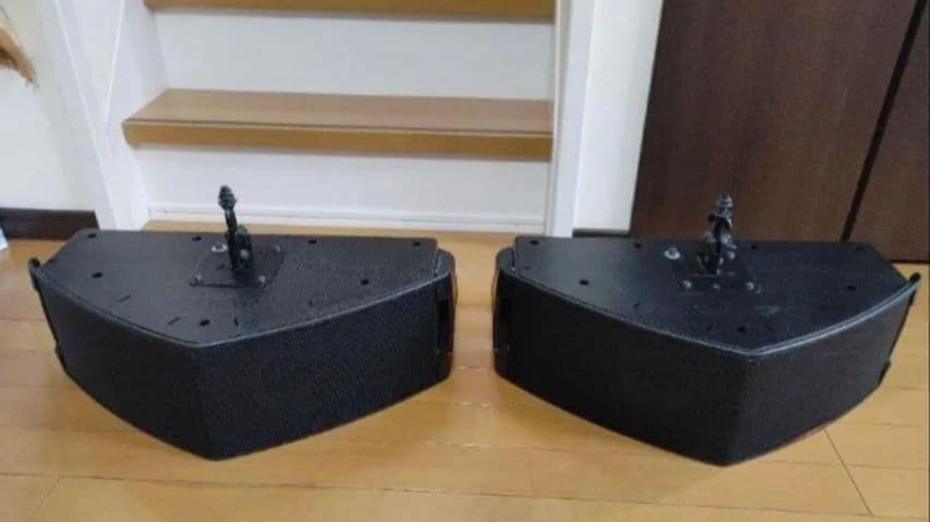 Speakers Victor Ps-S226B